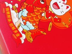 -大连双兴商品城