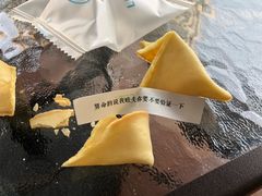 -幸运咖(公园茂直营店)
