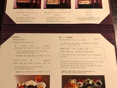 -料亭菊水楼
