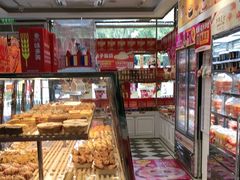 -味多美蛋糕(大兴店)