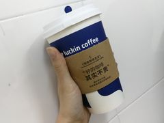 -luckincoffee瑞幸咖啡(香港名店街店)