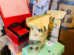 -一杯潮茶·专注潮汕茶饮(朝阳庄店)