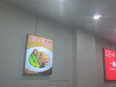 -王永生家常菜小海鲜(南奉公路店)