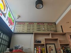 -八分场凉皮老店(正宗)