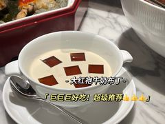 -宴遇·福建荟馆(德基广场店)