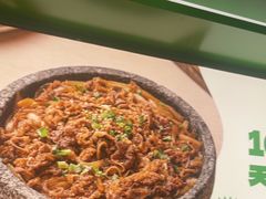 -西塔老太太拌饭(洋泾天物空间店)