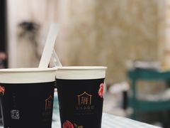 -厝内小眷村(吴江万宝店)
