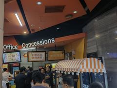 -卢米埃影城(苏州园区华润杜比全景声激光店)