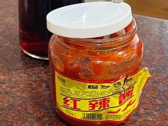 -鲜味烧卖店(斜西街店)