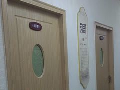 -筋骨堂热敷推拿按摩(招商花园城店)