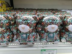 -果蔬好生活超市(乐堤港店)