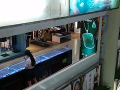 -摩登百货