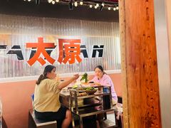 -朱光玉火锅馆·太原旗舰(钟楼街店)