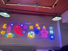 -海盗船. 龙虾烧烤. 酒馆