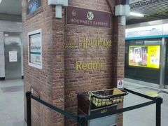 -北京大学东门(地铁站)