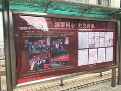 -云南省图书馆