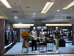 -燕莎友谊商城(亮马桥店)