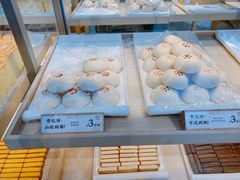 -祥禾饽饽铺·中式糕点(北京来福士店)