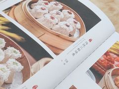 -都一处烧麦馆(前门店)