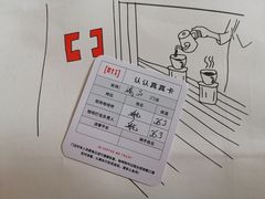 -代数学家algebraist(诚品店)