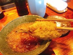 -みかわ是山居