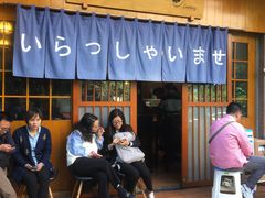 -昊·来了寿司(双楠2店)