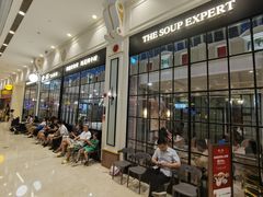 -尚一汤·粤菜海鲜(环球港店)