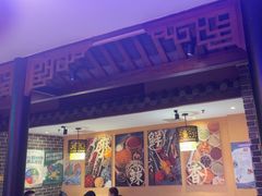-来涮蜀鲜货火锅串串香(菜市口店)