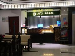 -大桶大足浴(江桥店)