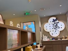 -长风拨筋养身(蟠龙天地店)