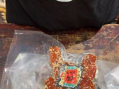 -嘉凌码头·重庆特产手工火锅底料(洪崖洞九楼店)