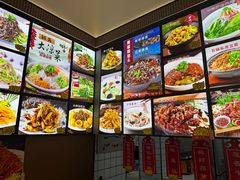 -老码头黑皮肘子锅包肉熏酱水饺(文政街店)