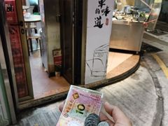 -巨记面家(泉威楼店)