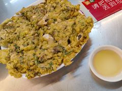 -广场正宗原汁薏米店