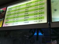 -满江红四季餐厅 · 国家五钻级酒家(新纪元大酒店店)