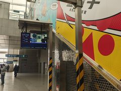 -西二旗(地铁站)