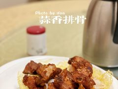 -深港1厨·港式粤菜