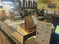 -油梨树AVOCADO TREE(嘉里中心店)