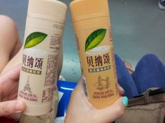 贝纳颂奶茶-全家便利店(中原二店)