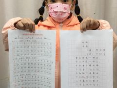 -尼莫儿童美术(三阳路融科天城校区)