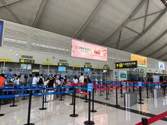 -丽江三义国际机场