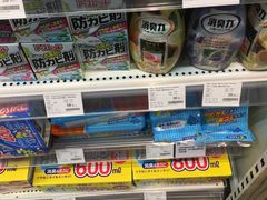-Olé精品超市(广州太古汇店)