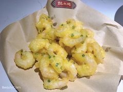 -四季厨房 鲁菜·孔府烤鸭(高新万达店)