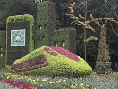 -富乐山