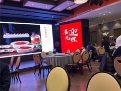 -阿庄新豫菜(航海东路店)