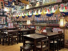 -平成屋· Late Night 食堂(四川北路店)