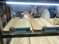 -袁记云饺(西安路店)