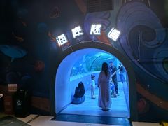 -洛阳龙门海洋馆