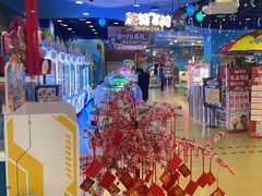 -万达宝贝王成长乐园(重庆永川店)