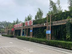 -柳浪游泳场